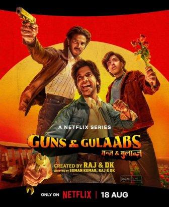 Guns & Gulaabs English Subtitles