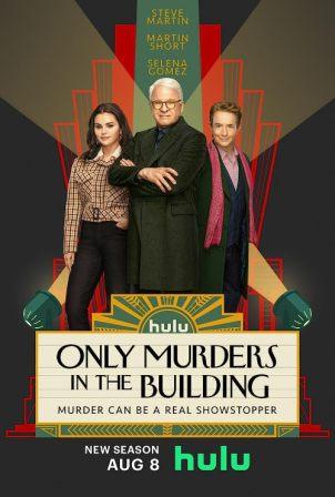 Only Murders in the Building Season 3 English Subtitles